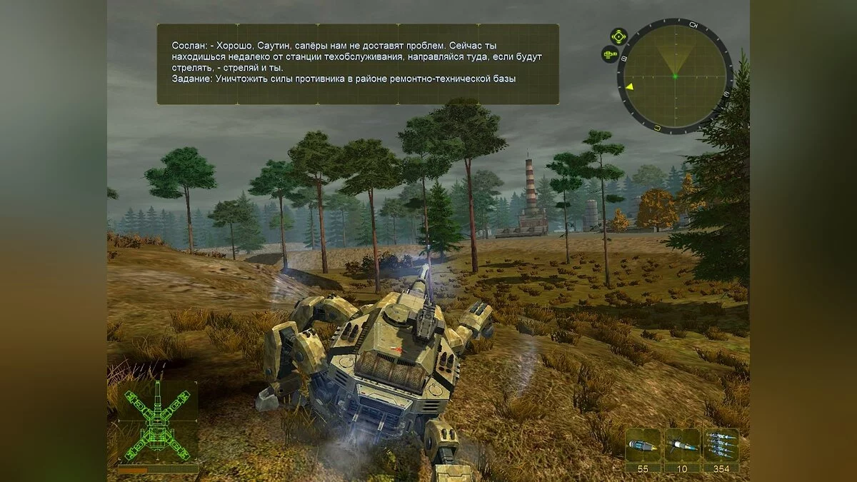 Картинка из 