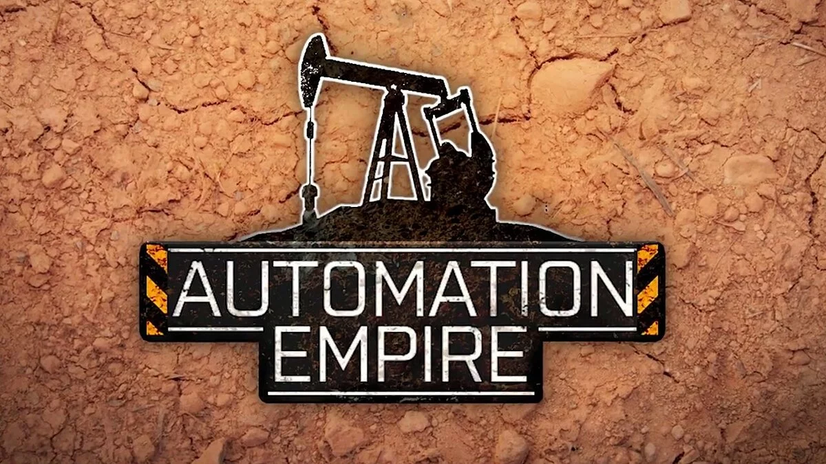 Арт из Automation Empire