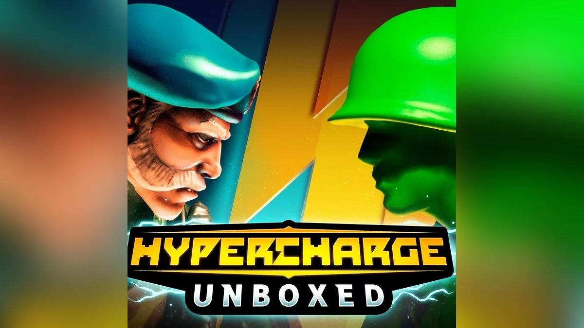 Арт из HYPERCHARGE: Unboxed