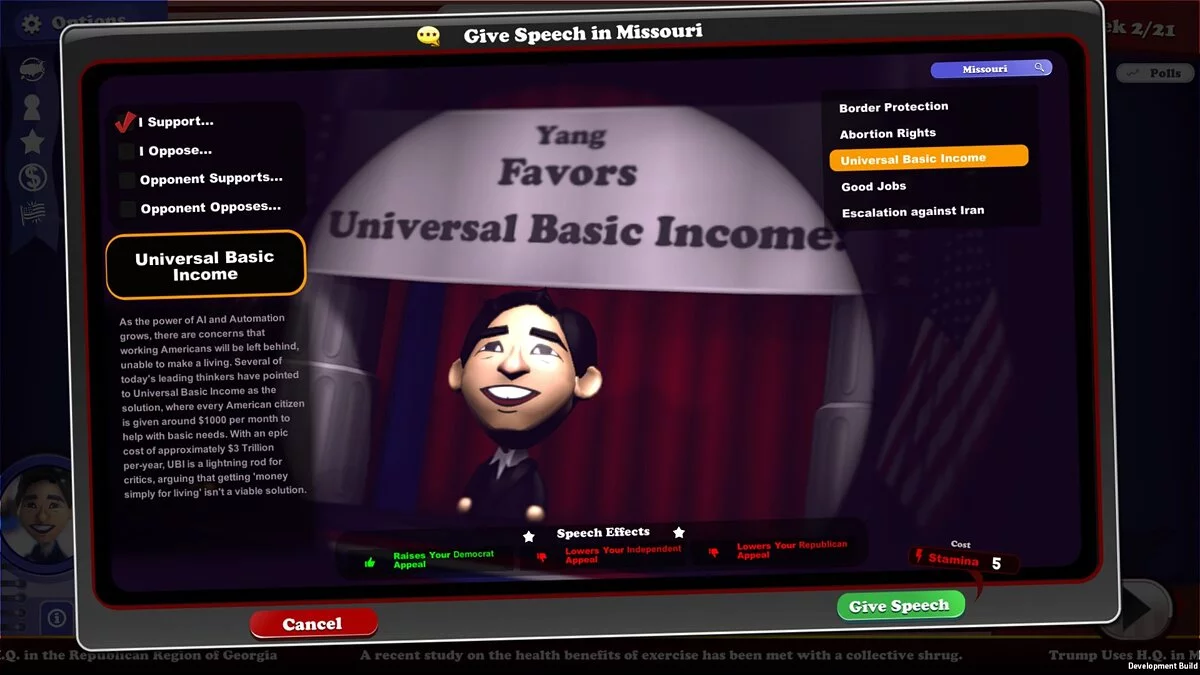 Скриншоты из The Political Machine 2020