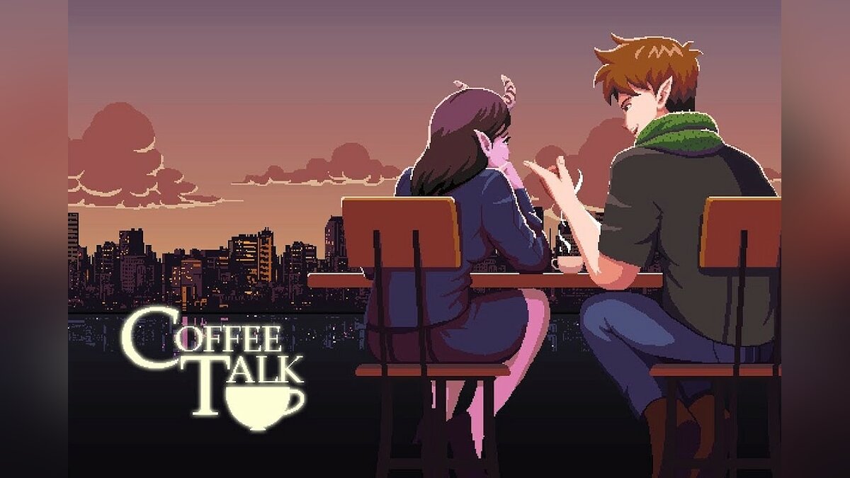 Арт Coffee Talk - всего 2 арта из игры