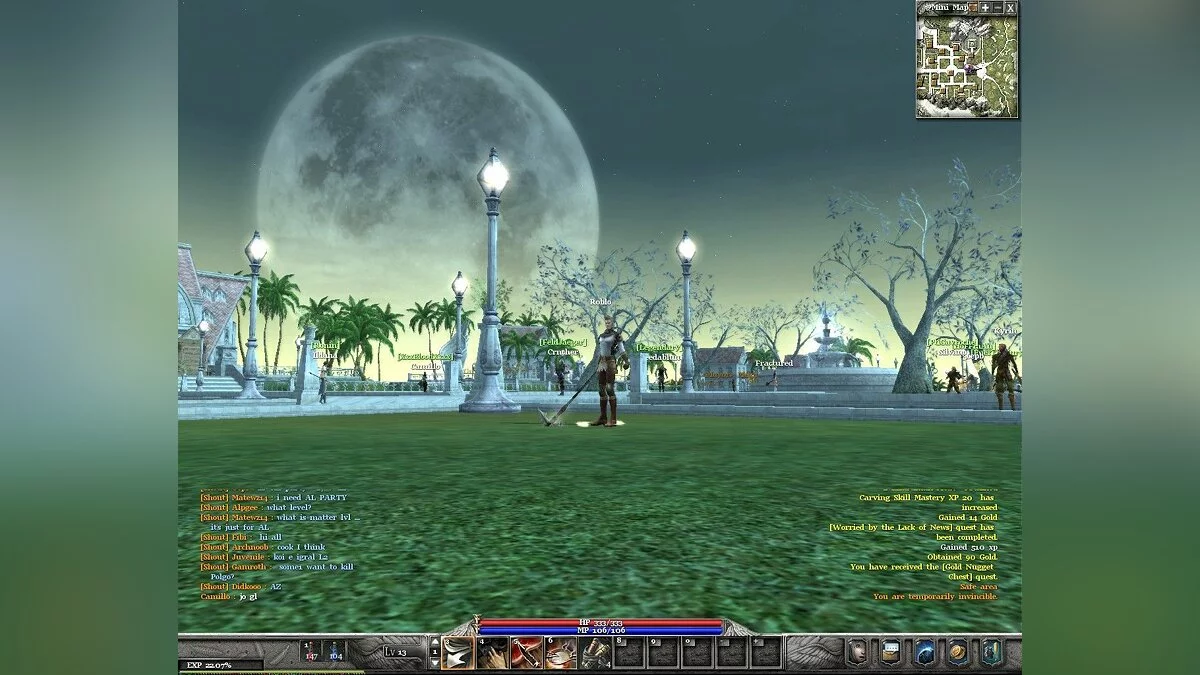 Картинка из 