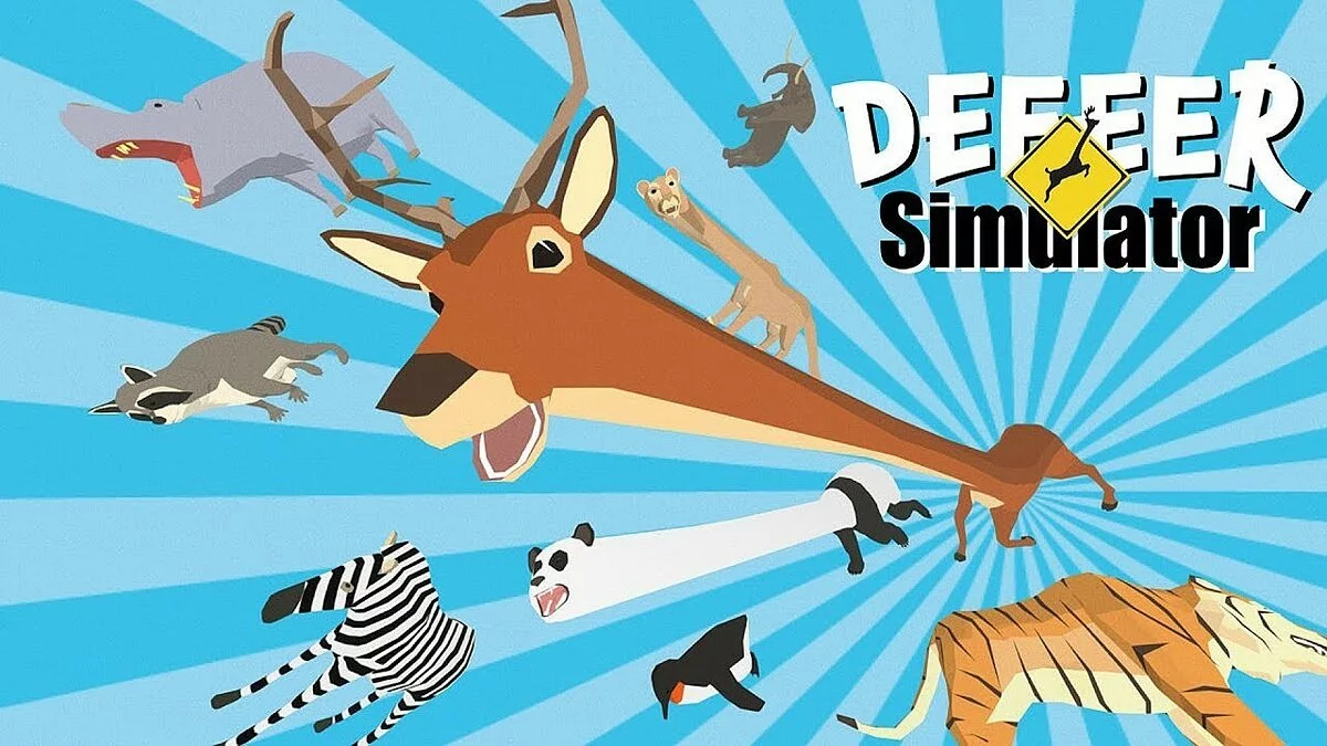 Арт из DEEEER Simulator