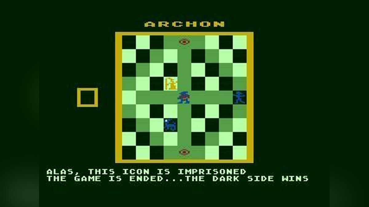 archon atari