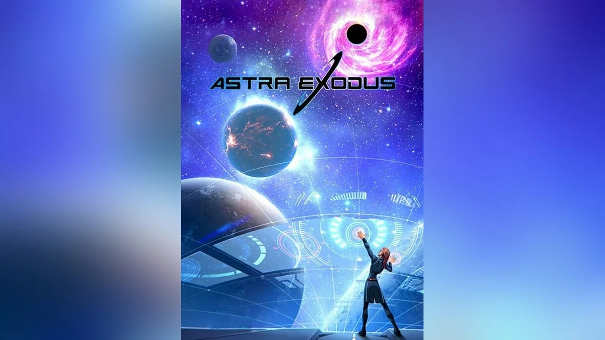 Арт из Astra Exodus