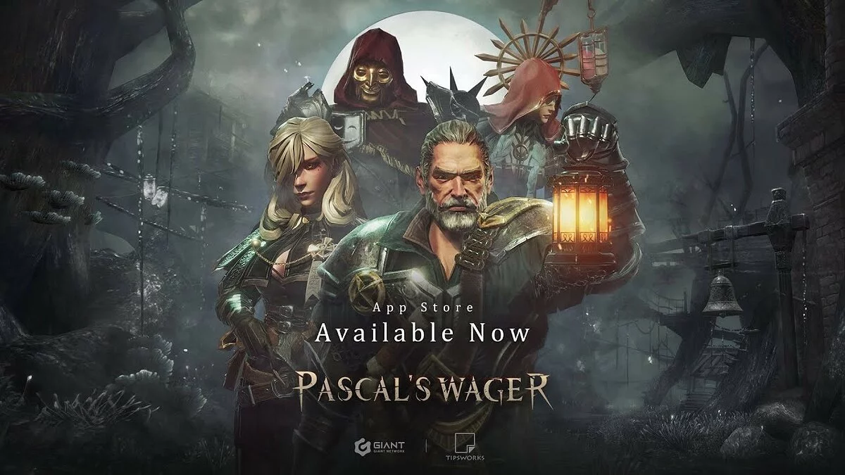 Арт из Pascal's Wager