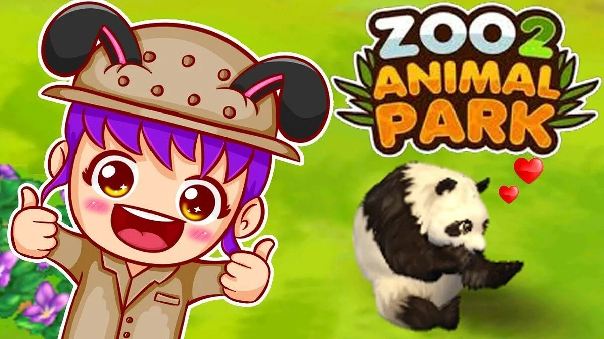 Арт из Zoo 2: Animal Park