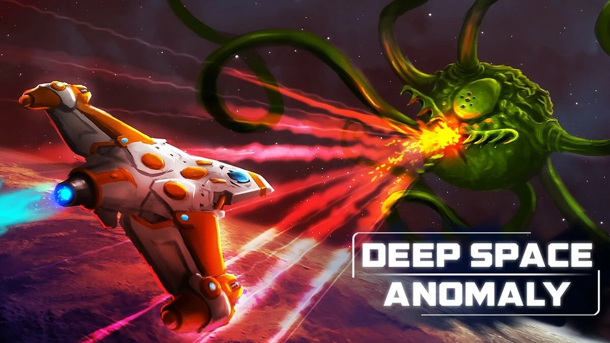 Арт из Deep Space Anomaly