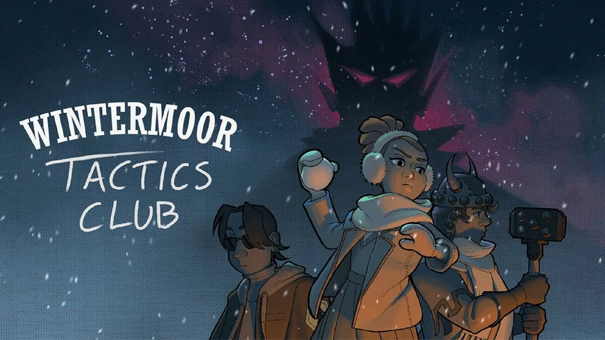 Арт из Wintermoor Tactics Club