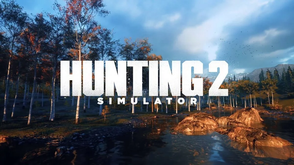 Арт из Hunting Simulator 2
