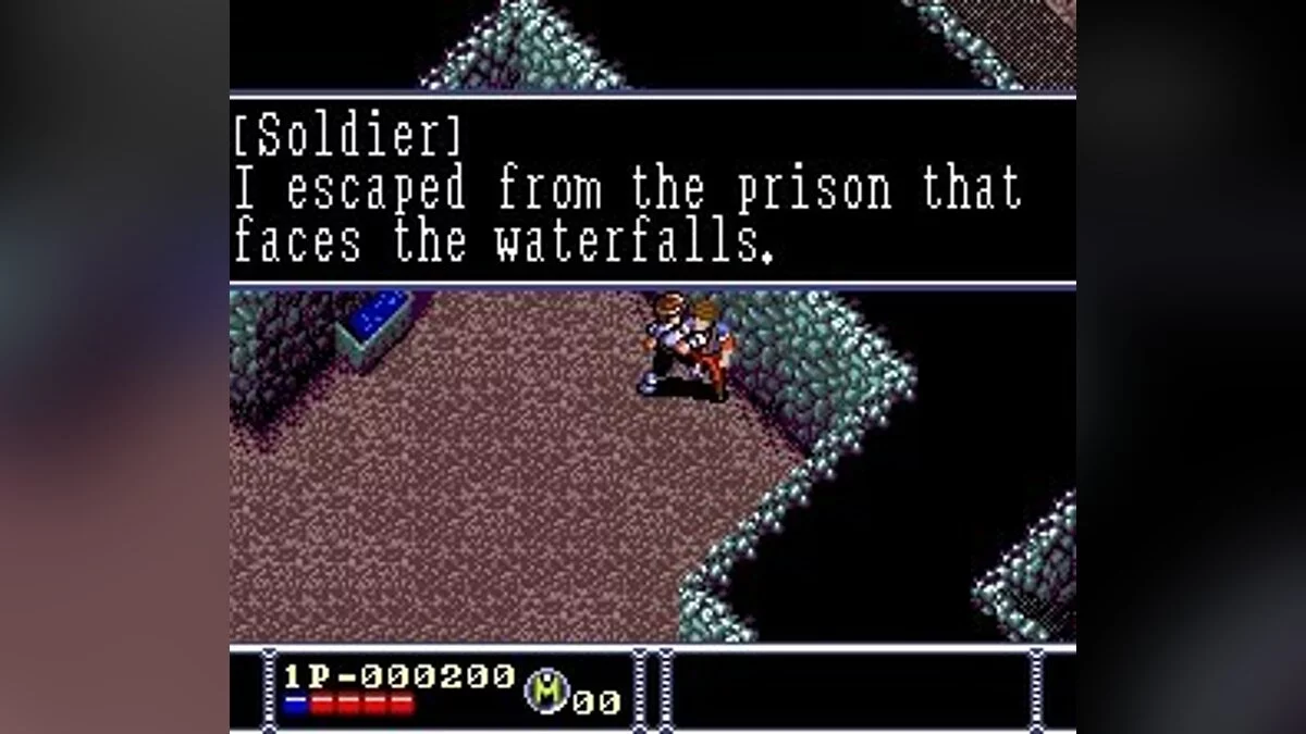 Скриншоты из Arcus Odyssey