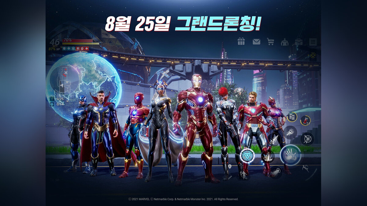 Marvel Future Revolution - что это за игра, трейлер, системные требования,  отзывы и оценки, цены и скидки, гайды и прохождение, похожие игры