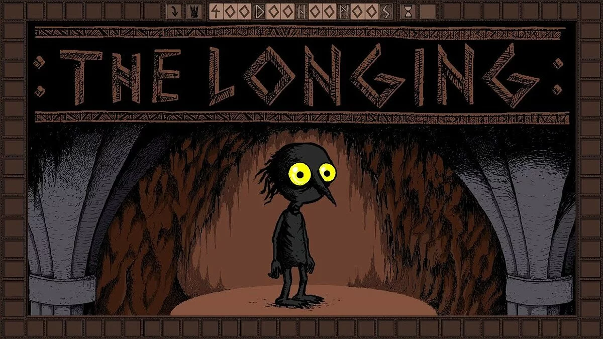 Арт из THE LONGING