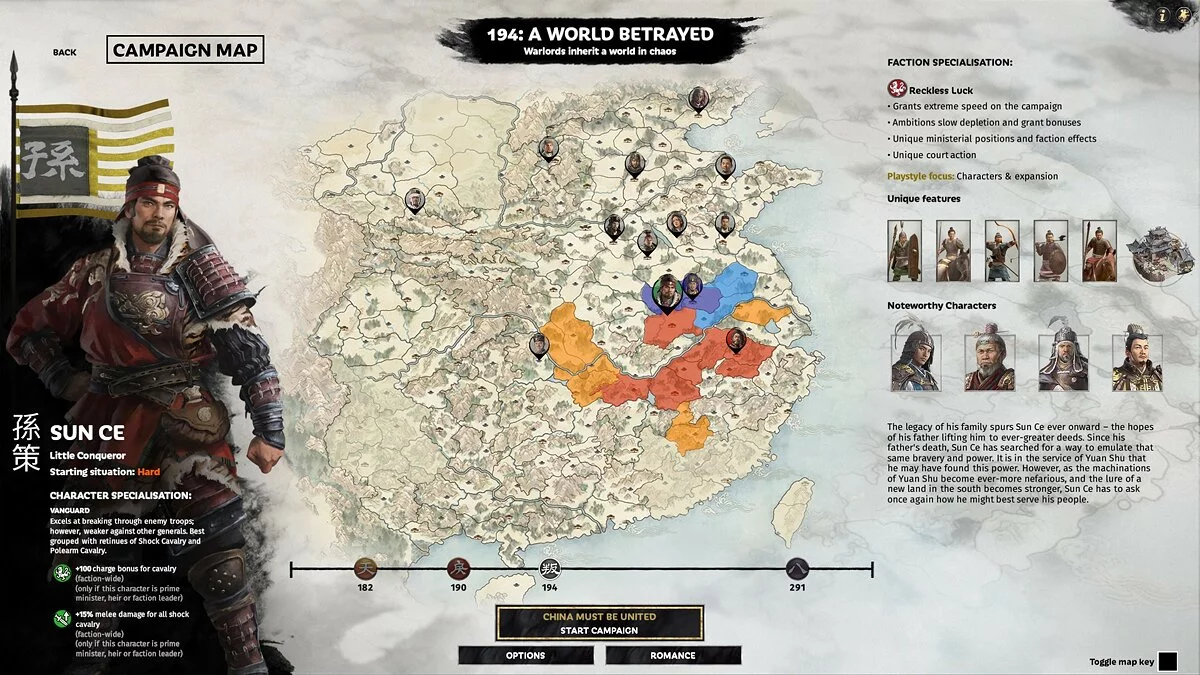 Скриншоты из Total War: Three Kingdoms - A World Betrayed