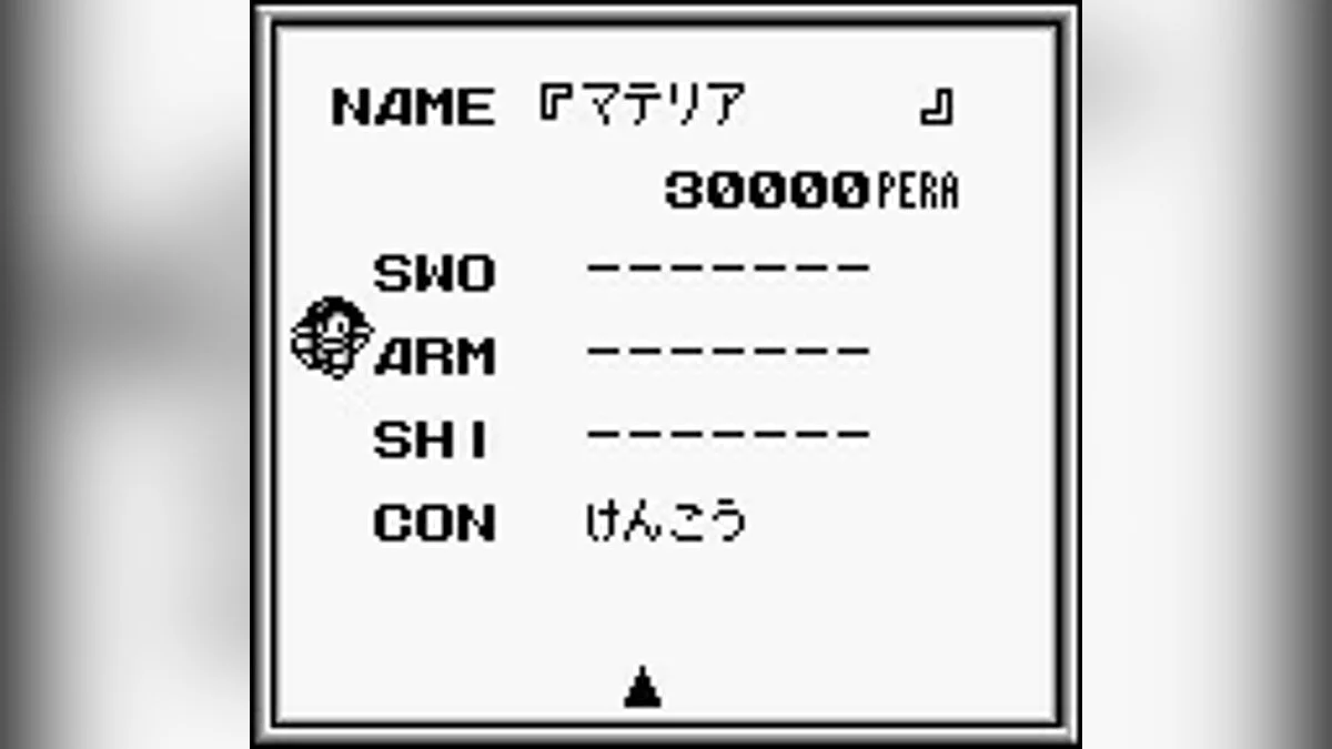 Скриншоты из Aretha 3