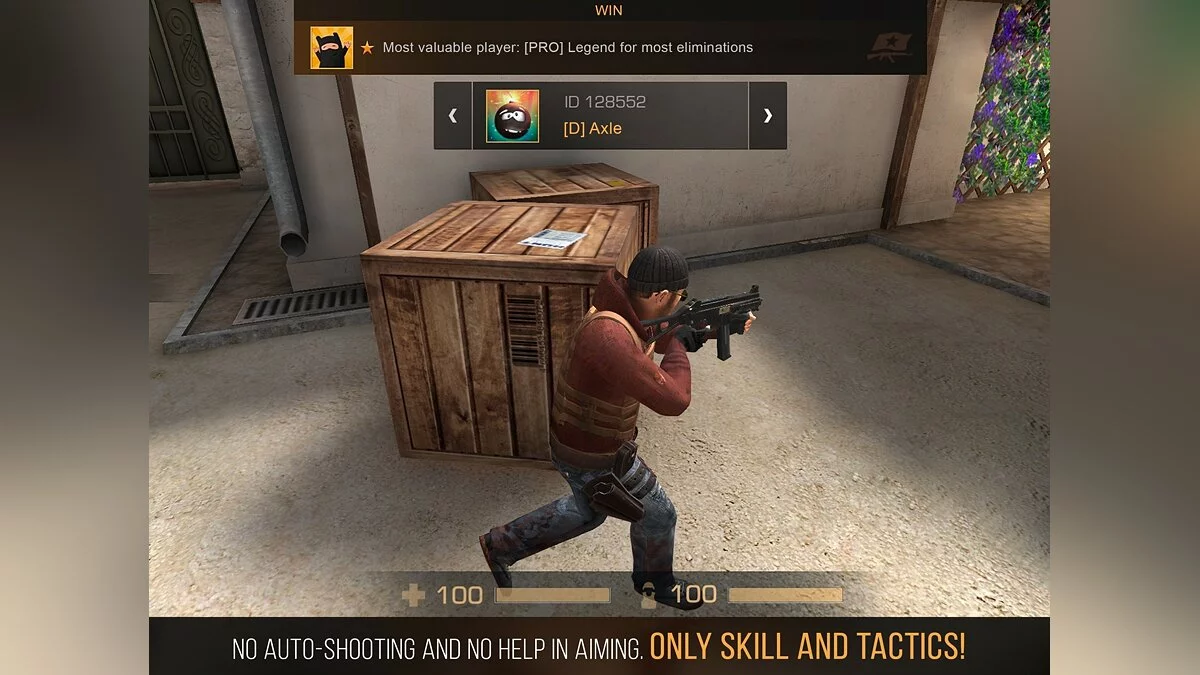 Картинка из 