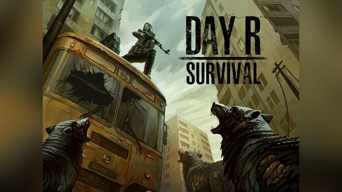 Арт Day R Survival - всего 6 артов из игры