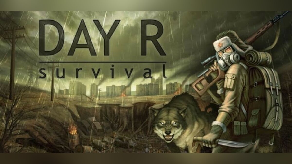 Арт Day R Survival - всего 6 артов из игры