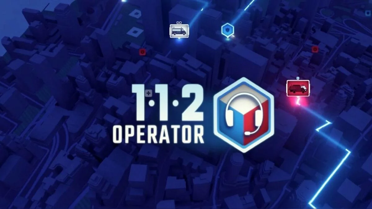 Арт из 112 Operator