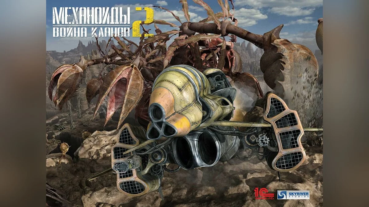 Картинка из 