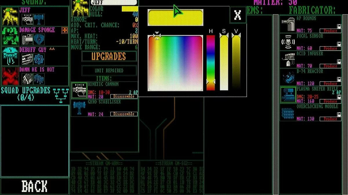 Скриншоты из Mainframe Defenders