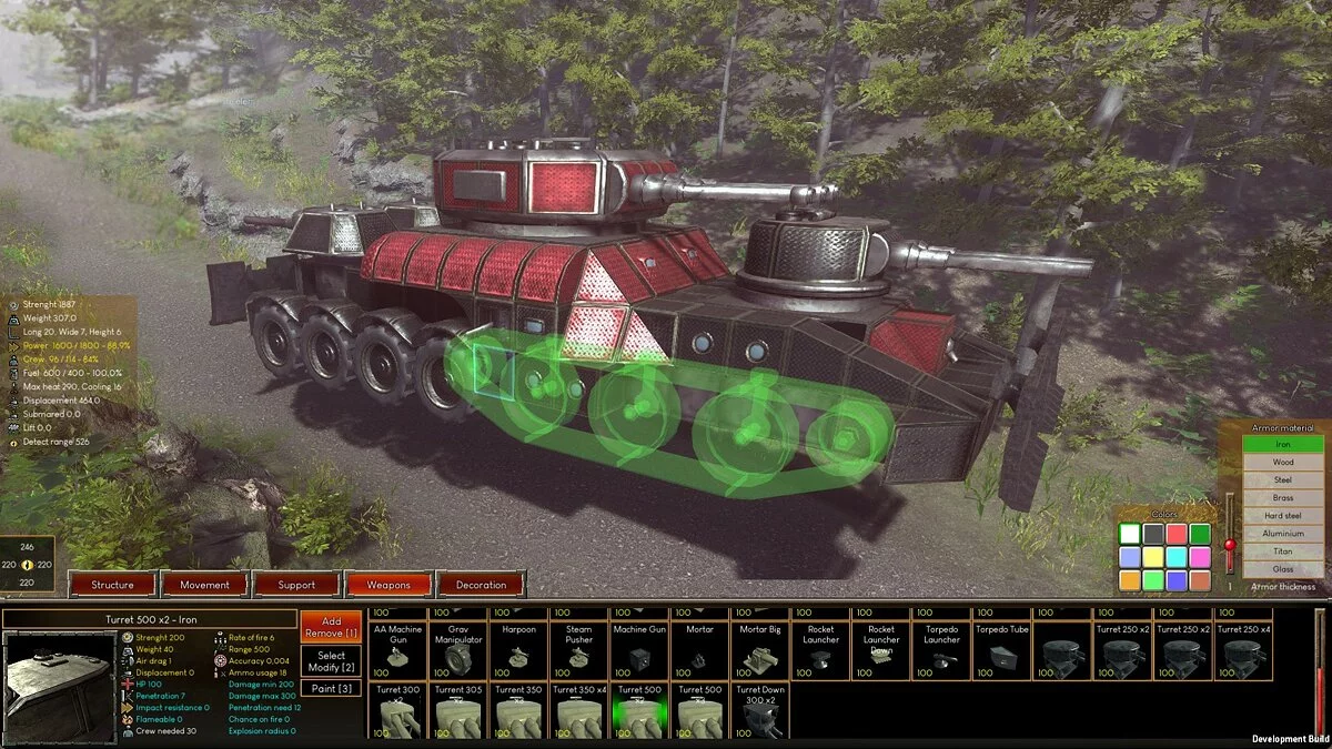 Картинка из 