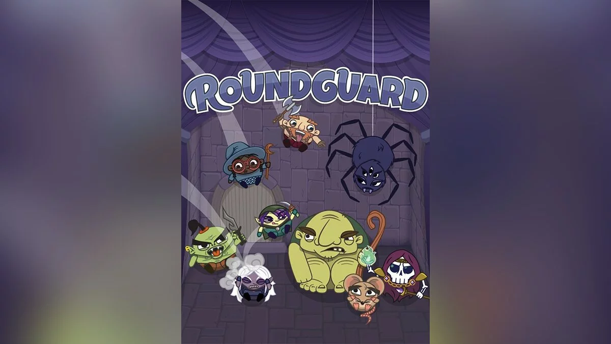 Арт из Roundguard