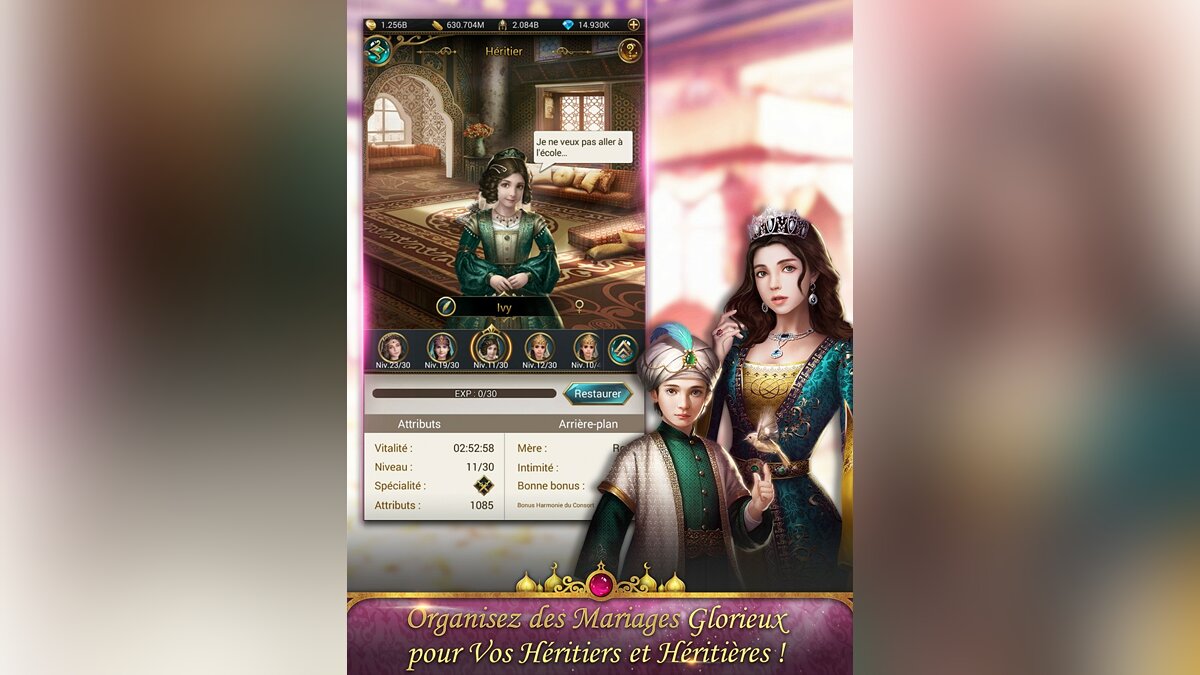 Game of Sultans - что это за игра, трейлер, системные требования, отзывы и  оценки, цены и скидки, гайды и прохождение, похожие игры Великий Султан