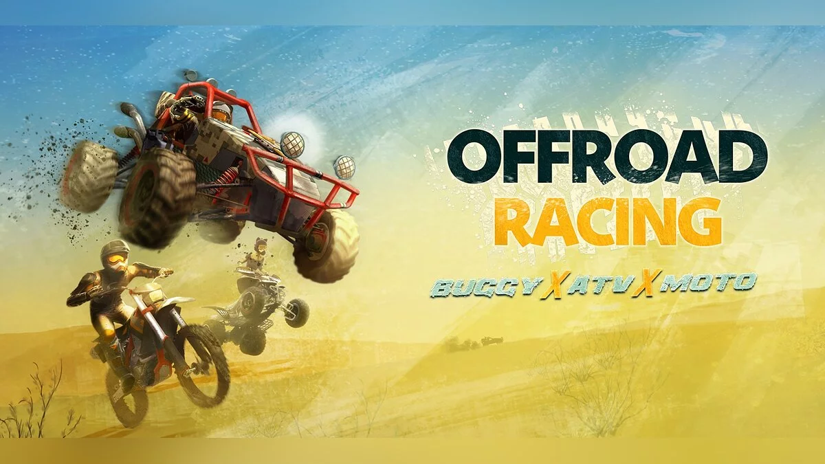 Арт из Offroad Racing - Buggy X ATV X Moto