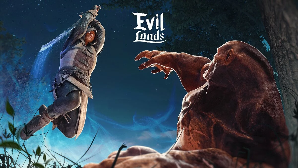 Арт из Evil Lands