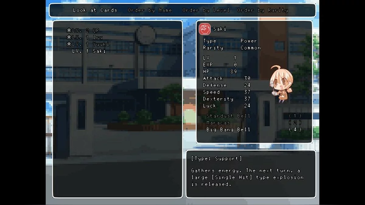 Картинка из 