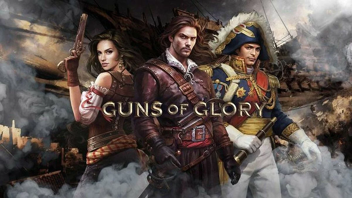 Арт из Guns of Glory