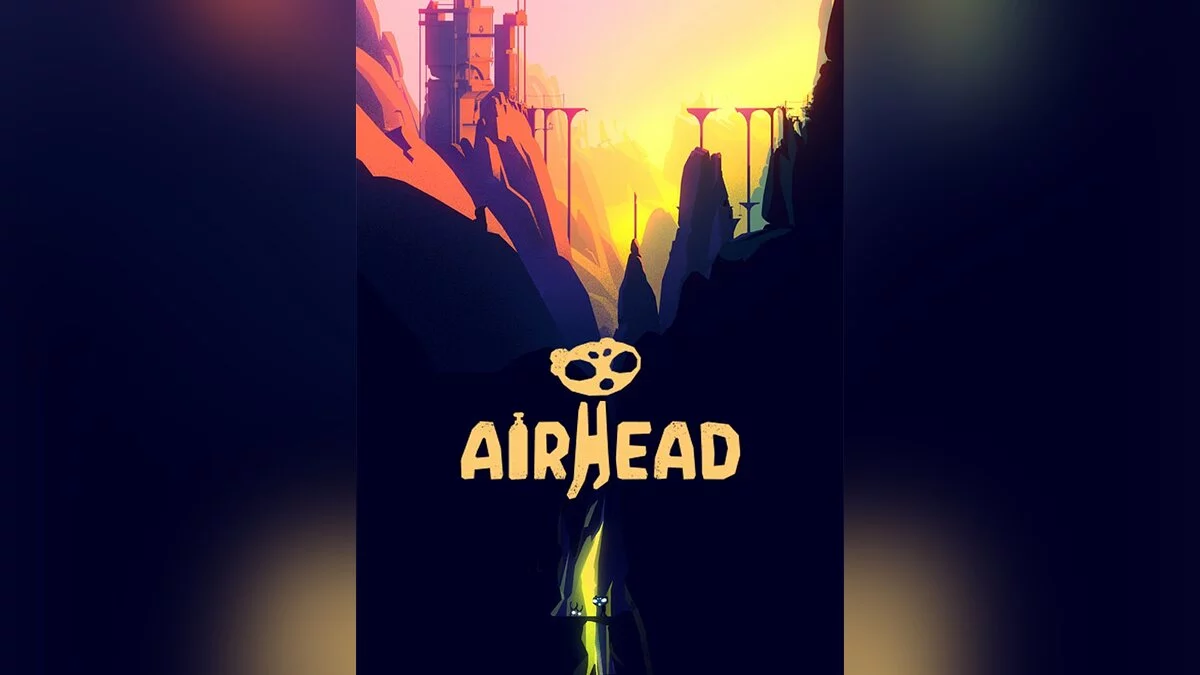 Арт из Airhead