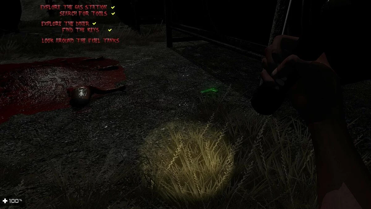 Картинка из 