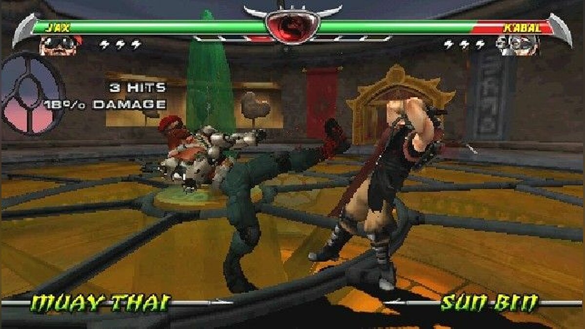 Mortal Kombat: Unchained - что это за игра, трейлер, системные требования,  отзывы и оценки, цены и скидки, гайды и прохождение, похожие игры