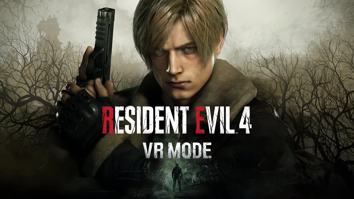 Арт из Resident Evil 4