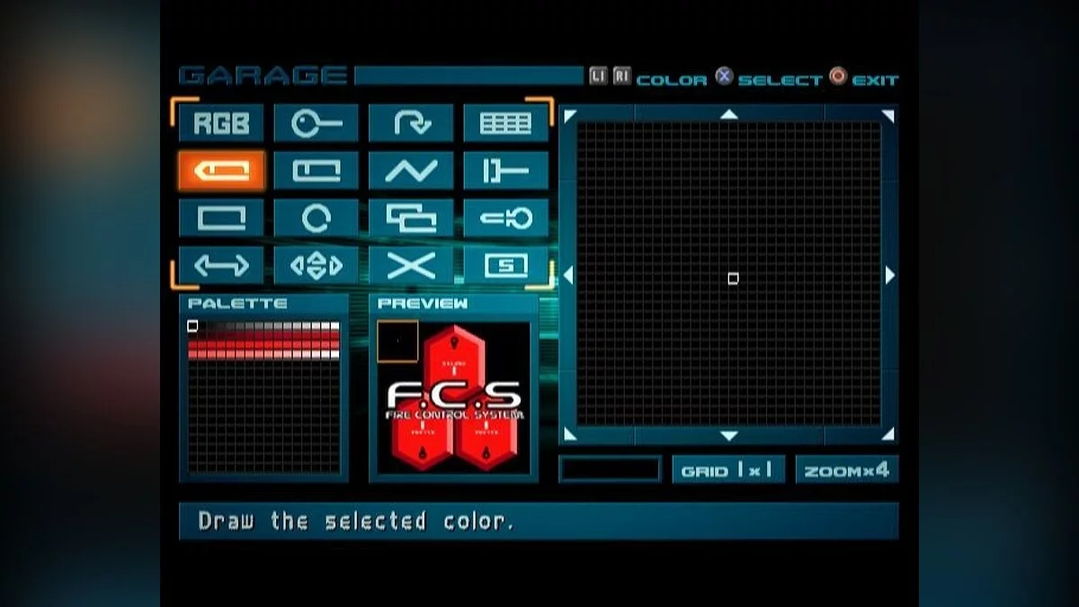 Скриншоты из Armored Core 2: Another Age