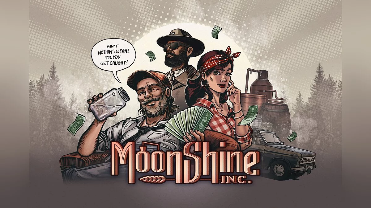 Арт из Moonshine Inc.