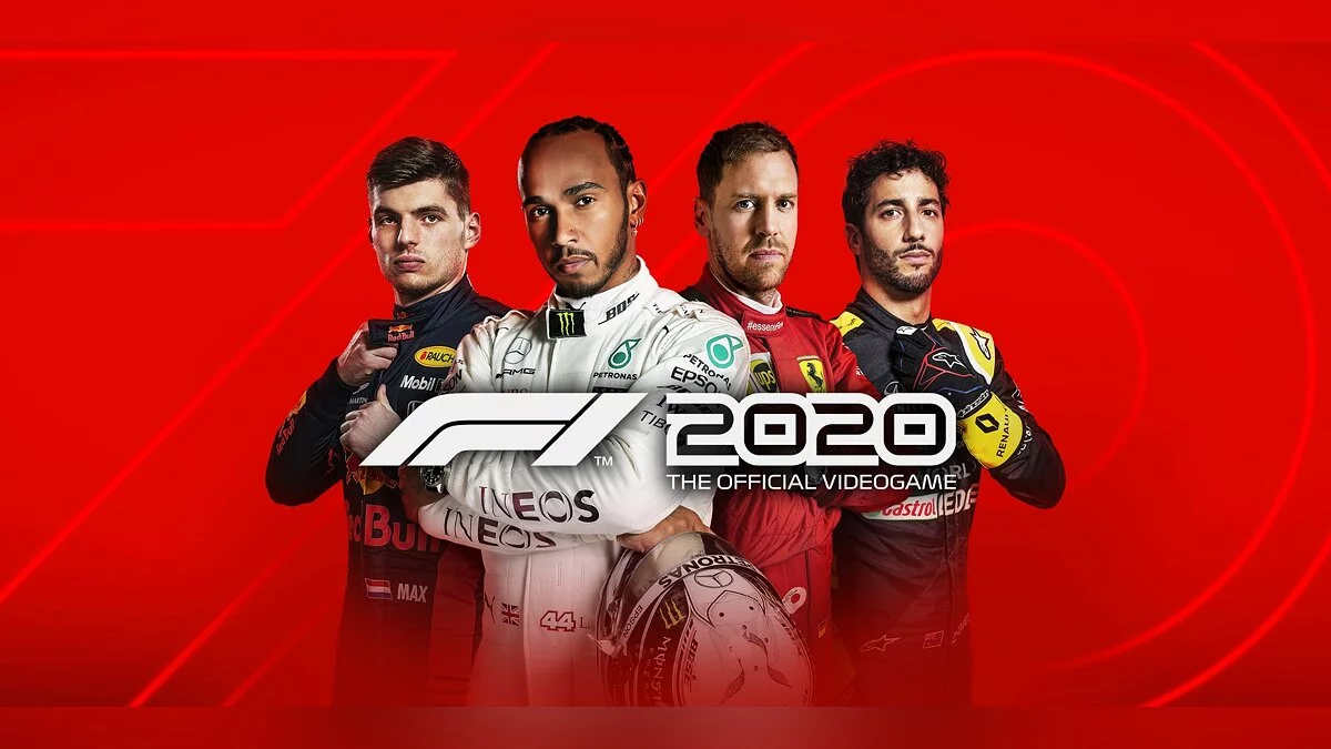 Арт из F1 2020