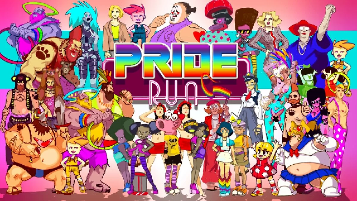 Арт из Pride Run