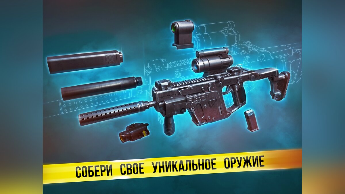 Скриншоты Modern Ops - всего 8 картинок из игры