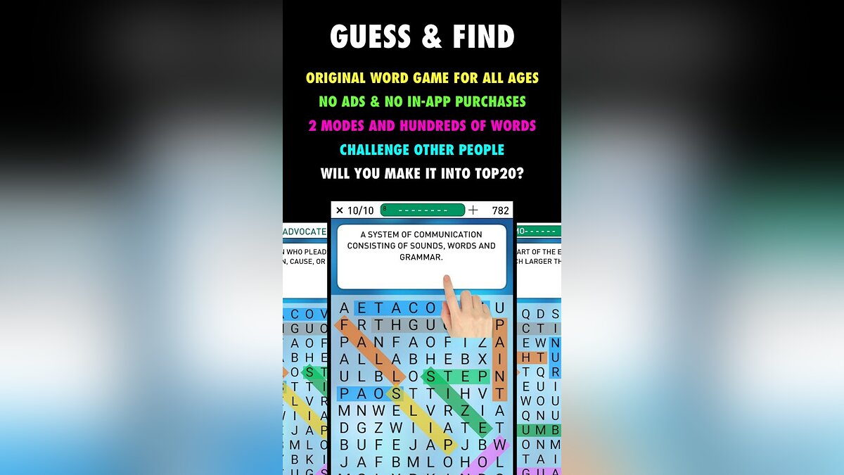 Guess & Find - что это за игра, трейлер, системные требования, отзывы и  оценки, цены и скидки, гайды и прохождение, похожие игры Guess and Find