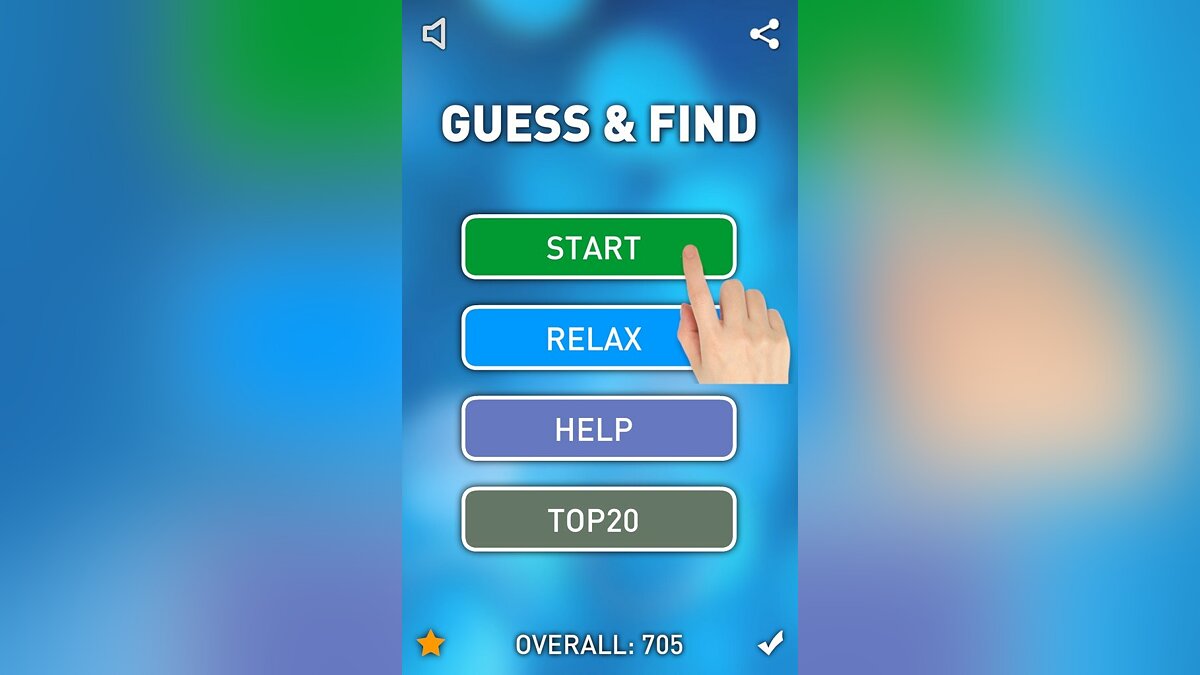 Guess & Find - что это за игра, трейлер, системные требования, отзывы и  оценки, цены и скидки, гайды и прохождение, похожие игры Guess and Find