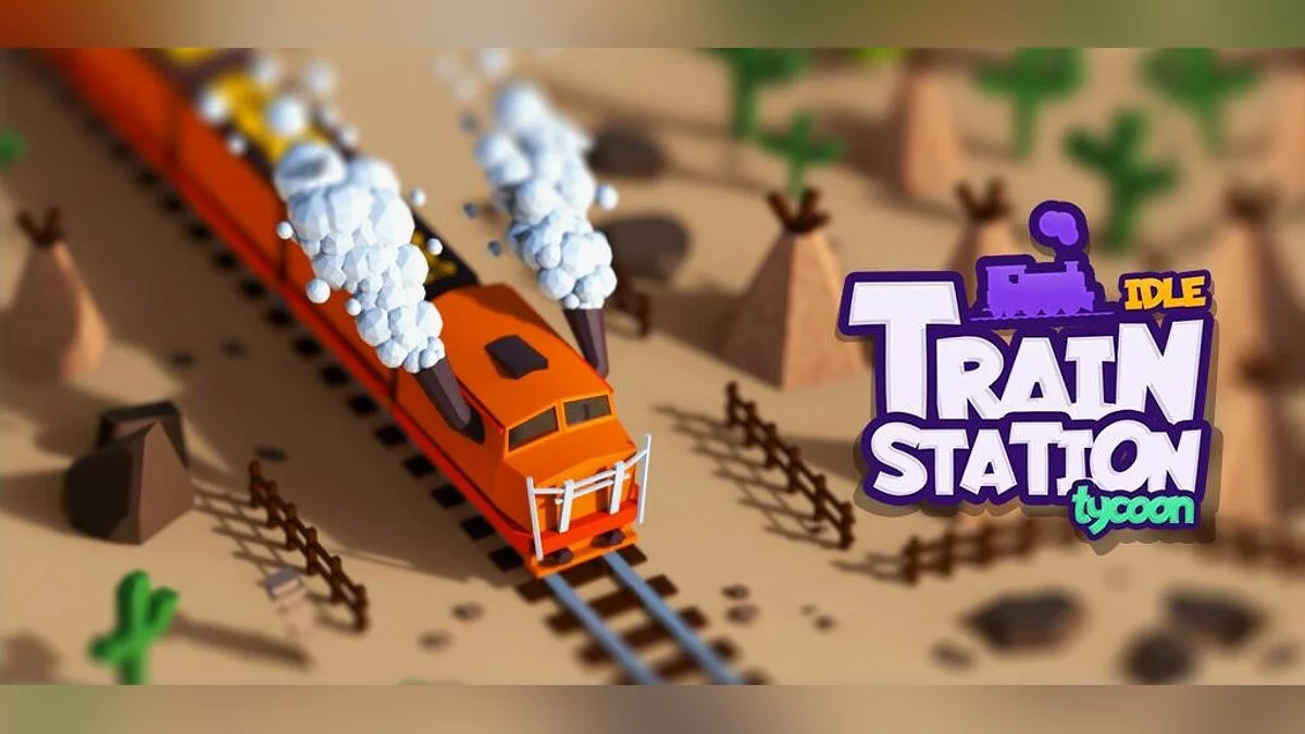 Арт из Idle Train Station Tycoon: Money Clicker Inc.