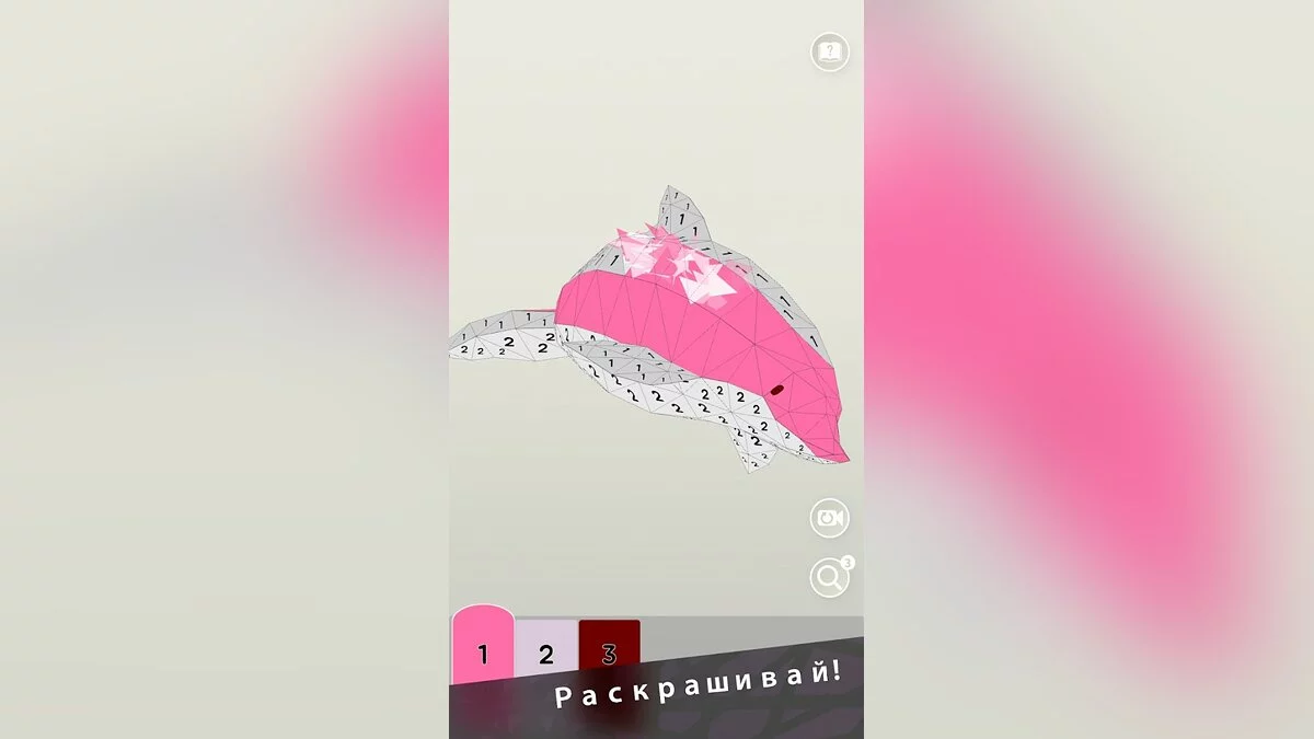 Скриншоты из Красочная диорама (Paid): время для себя