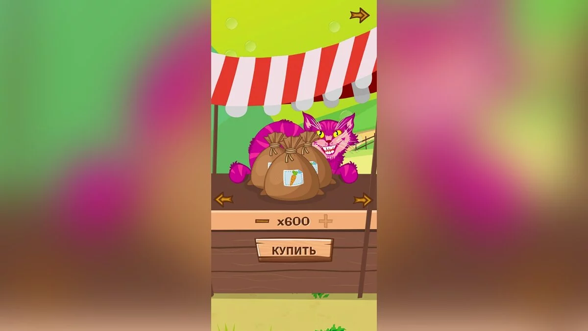 Скриншоты из Modoku: Sudoku