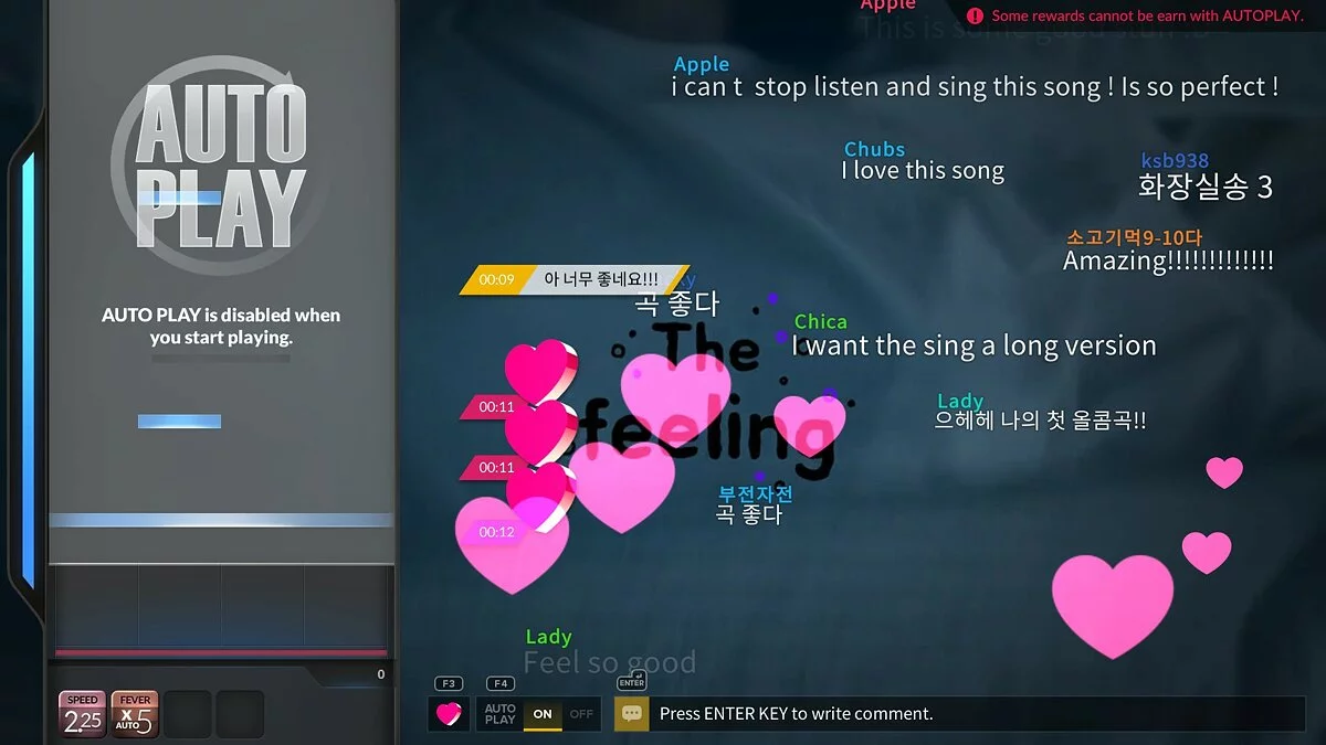 Скриншоты из DJMax: Respect 5