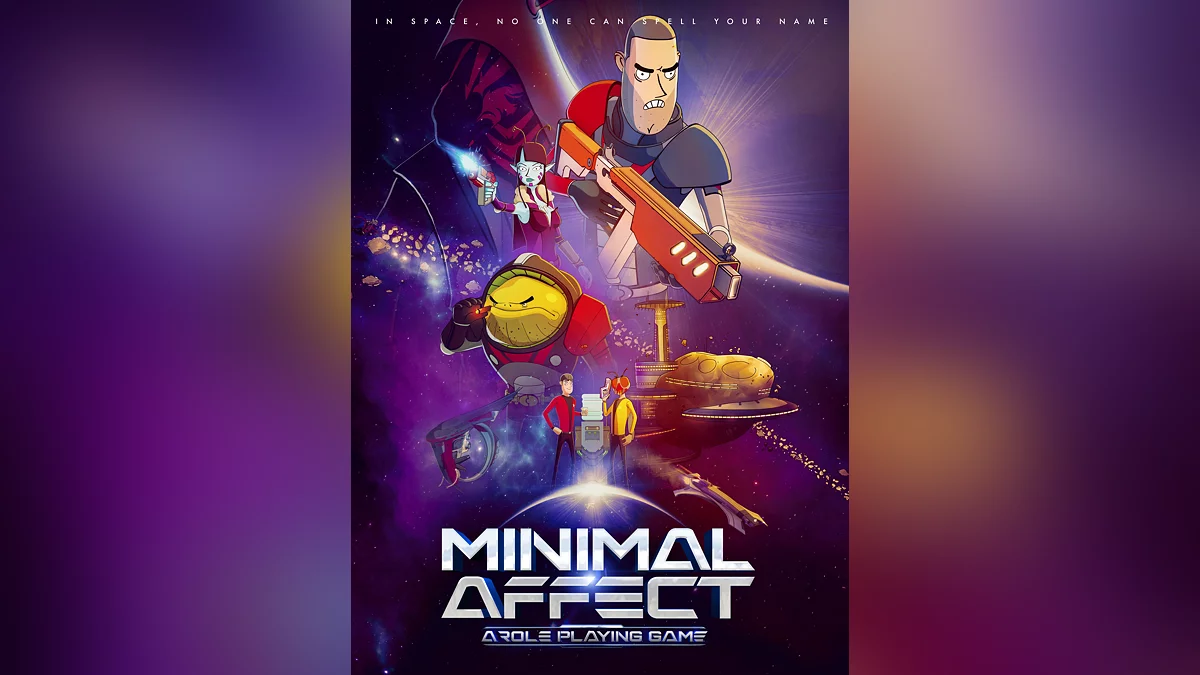 Арт из Minimal Affect