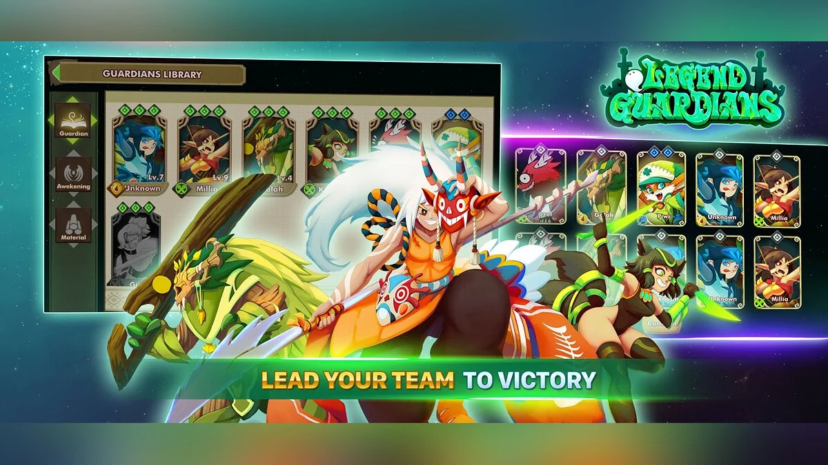 Скриншоты из Legend Guardians