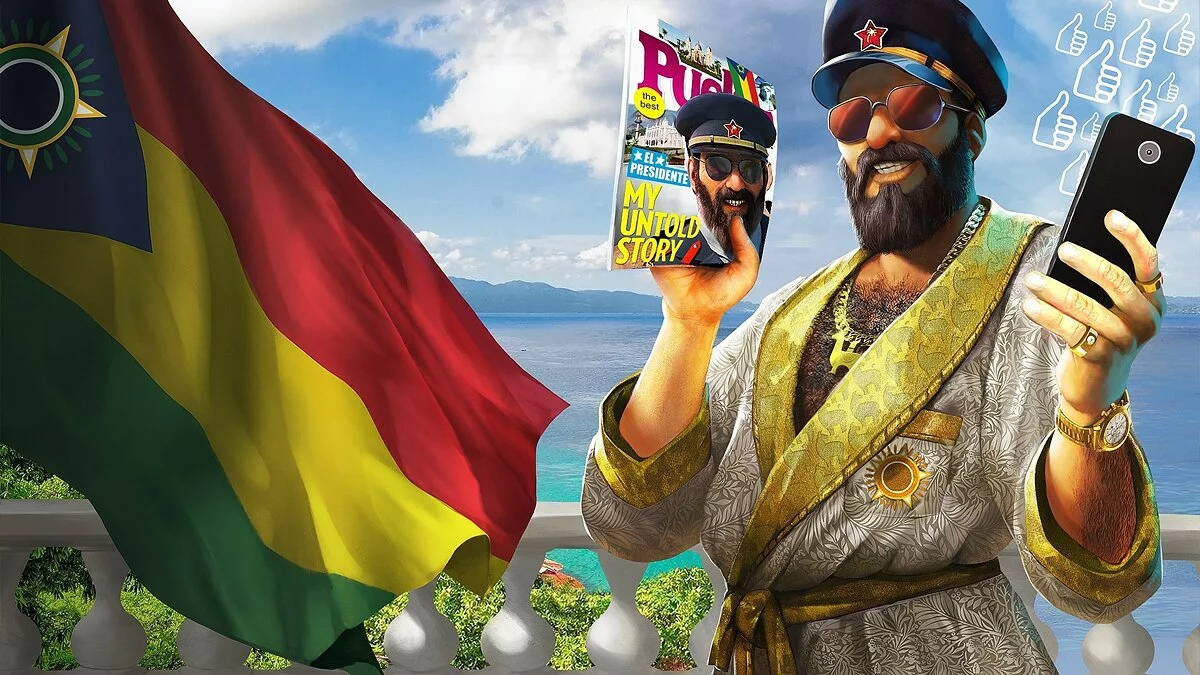 Арт из Tropico 6: Spitter